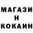 МЕТАДОН белоснежный Viktor Klimishyn