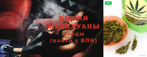 герыч Арсеньев