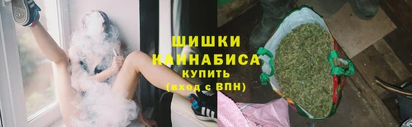 скорость mdpv Аркадак