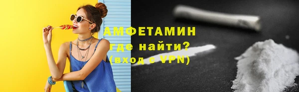 скорость mdpv Аркадак