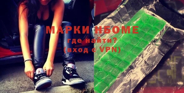 герыч Арсеньев