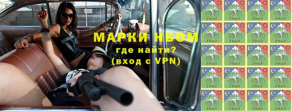 герыч Арсеньев